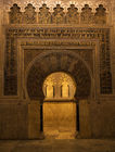 Inside the Mezquita