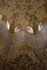 Hall of the Abencerrajes at the Alhambra