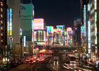 Shinjuku at night