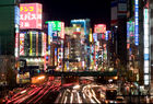 Shinjuku at night