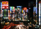 Shinjuku at night
