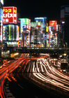 Shinjuku at night