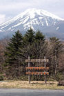 View of Mt Fuji from the 4th station
