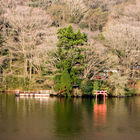 Kuzuryu Shrine on Lake Hakone