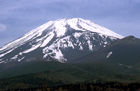 View of Mt Fuji from the 4th station