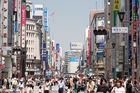 Pedestrianised street (Chuo Dori) in Ginza