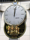 Seiko clock with dancing chimes, Ginza