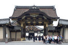 Kara-mon gate, Nijo-Jo