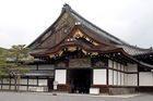 Ninomaru Palace, Nijo-Jo