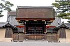 Kyoto Gosho (Imperial Palace)