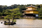 Kinkaku-ji (Rokuon-ji Temple - Golden Temple)