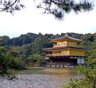 Kinkaku-ji (Rokuon-ji Temple - Golden Temple)