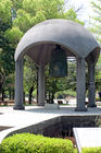 Bell of Peace