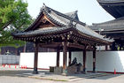 Shrine near Goe-Do (Main Hall), Nishi Hongan-Ji