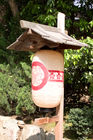 Paper lantern near Chion-in temple