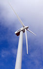 ECNZ wind turbine
