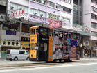 A Hong Kong tram