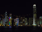 Hong Kong skyline at night